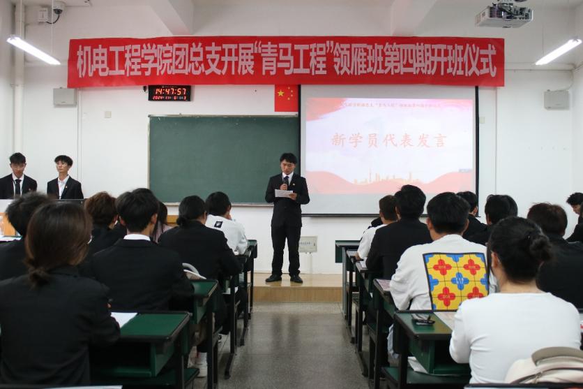 image7.jpeg