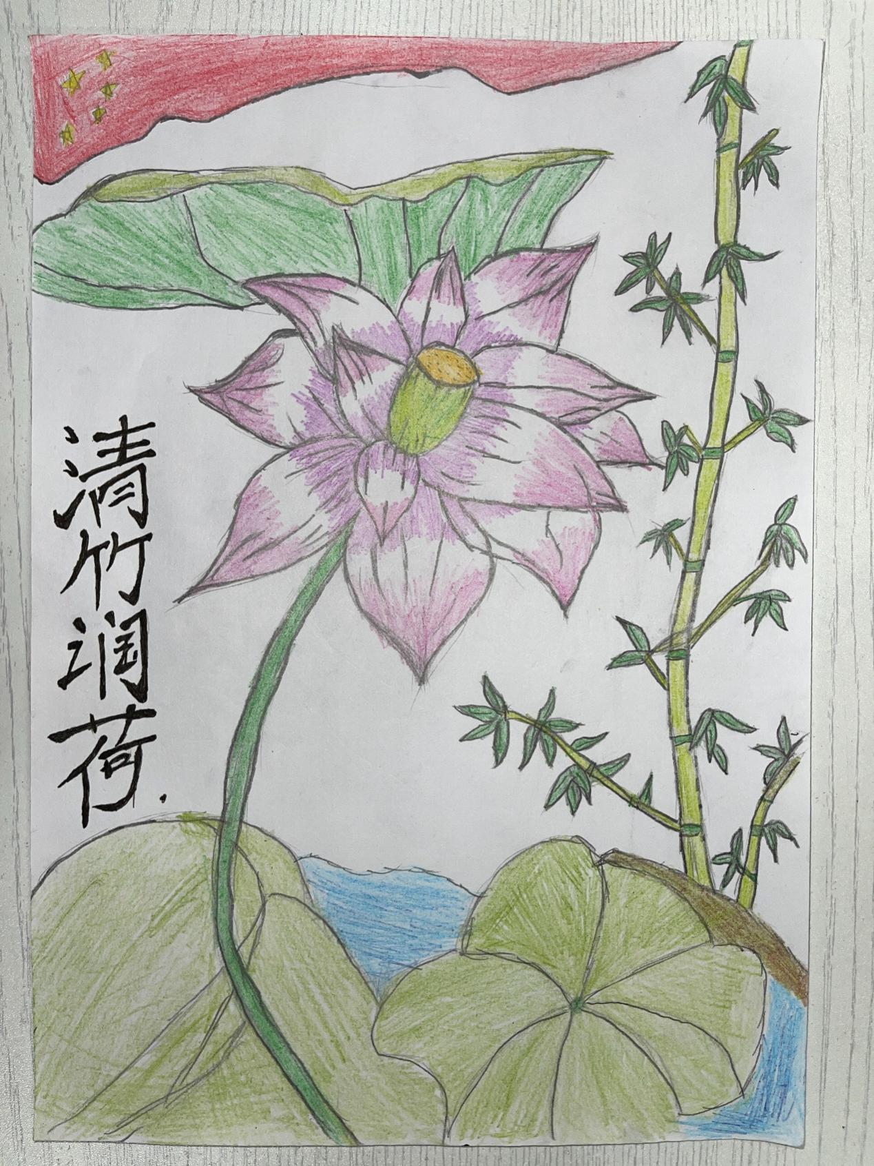 image3.jpeg