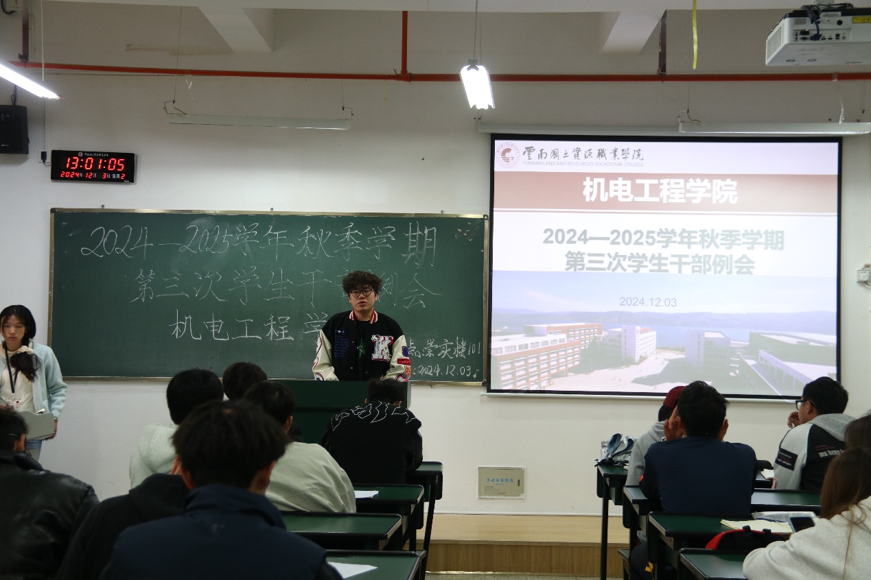 image6.jpeg